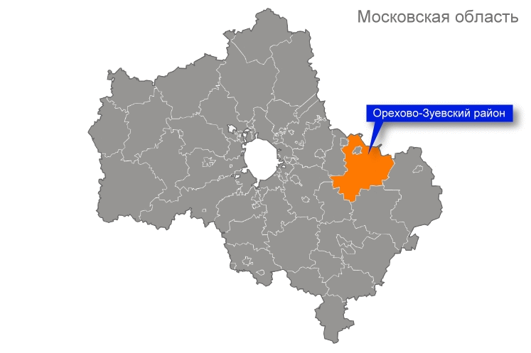 Орехово-Зуевский район на карте области